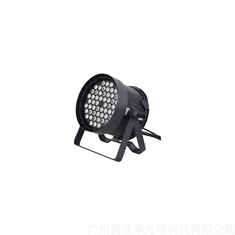 54颗全彩帕灯