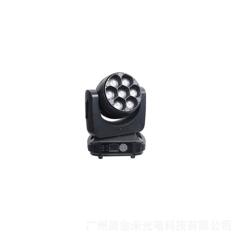 7颗LED调焦摇头灯