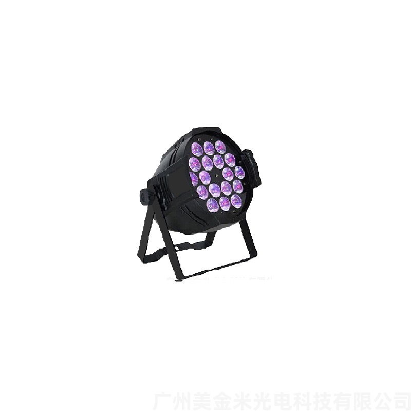 18颗四合一帕灯